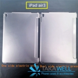 iPad 7/iPad air 3 mate rebajada caja