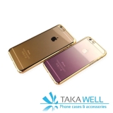 Ultra ince PC metalik iphone 6 telefon kılıfı