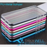 Alu+TPU hybrid iPhone 6 case