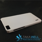 Huawei Honor 6 Phone case