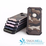 camouflage defender case