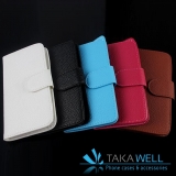 Universal mobile leather case