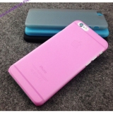 iphone 6s ultra thin PC phone case