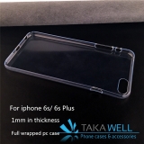 iphone 6s/6plus full wrap PC case