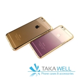 ultra thin metallic iphone 6 case